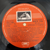 Hemant Kumar - Vintage Favourites (Hemant Kumar Sings His Own Compositions) (Vinyl)